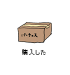 使い所はそこまでないちょっとしたスタンプ（個別スタンプ：9）