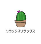 使い所はそこまでないちょっとしたスタンプ（個別スタンプ：13）