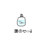 使い所はそこまでないちょっとしたスタンプ（個別スタンプ：16）