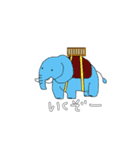 ゾウさん。ときどき、アフロさん。（個別スタンプ：3）