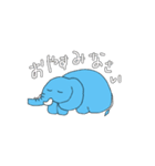 ゾウさん。ときどき、アフロさん。（個別スタンプ：4）