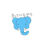 ゾウさん。ときどき、アフロさん。（個別スタンプ：12）