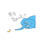 ゾウさん。ときどき、アフロさん。（個別スタンプ：14）