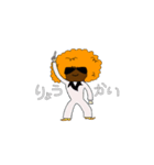 ゾウさん。ときどき、アフロさん。（個別スタンプ：20）