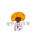 ゾウさん。ときどき、アフロさん。（個別スタンプ：22）