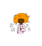 ゾウさん。ときどき、アフロさん。（個別スタンプ：23）