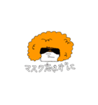 ゾウさん。ときどき、アフロさん。（個別スタンプ：26）