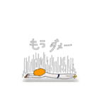 ゾウさん。ときどき、アフロさん。（個別スタンプ：27）