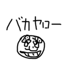 ossann神（個別スタンプ：1）