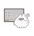 ぴえんうさぎ-ピピムちゃん（個別スタンプ：39）