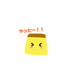 ぷりんちゃんのよくばりスタンプ（個別スタンプ：9）