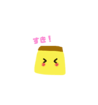 ぷりんちゃんのよくばりスタンプ（個別スタンプ：10）