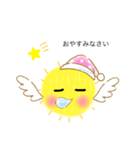ひよこの日常mm（個別スタンプ：2）
