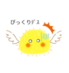 ひよこの日常mm（個別スタンプ：4）