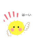 ひよこの日常mm（個別スタンプ：10）