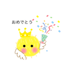 ひよこの日常mm（個別スタンプ：11）