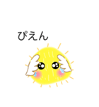 ひよこの日常mm（個別スタンプ：15）
