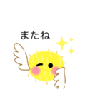 ひよこの日常mm（個別スタンプ：20）