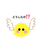 ひよこの日常mm（個別スタンプ：22）