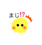 ひよこの日常mm（個別スタンプ：23）