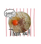 塩ラーメン召し上がれ（個別スタンプ：5）