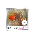 塩ラーメン召し上がれ（個別スタンプ：7）