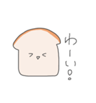 パンとはなそうか（個別スタンプ：15）