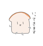 パンとはなそうか（個別スタンプ：29）