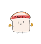 パンとはなそうか（個別スタンプ：33）