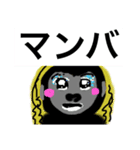 ヒヨコのピーとゴーちゃん死語（個別スタンプ：3）