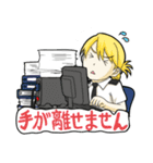 イギリスのおまわりさん1（個別スタンプ：16）