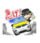 イギリスのおまわりさん1（個別スタンプ：17）