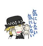 イギリスのおまわりさん1（個別スタンプ：21）