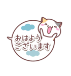 みけっち☆吹き出し（個別スタンプ：5）