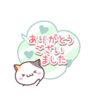 みけっち☆吹き出し（個別スタンプ：26）