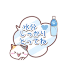 みけっち☆吹き出し（個別スタンプ：35）