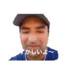 いっさむスタンプ3弾（個別スタンプ：7）