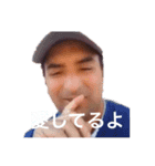 いっさむスタンプ3弾（個別スタンプ：13）