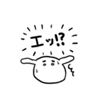 働くうさぎのおじさん（個別スタンプ：5）