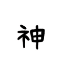 働くうさぎのおじさん（個別スタンプ：7）