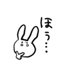 働くうさぎのおじさん（個別スタンプ：12）