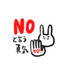 働くうさぎのおじさん（個別スタンプ：14）