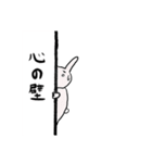 働くうさぎのおじさん（個別スタンプ：15）