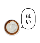 コーヒーとミルクのアイス と ふきだし（個別スタンプ：1）