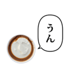 コーヒーとミルクのアイス と ふきだし（個別スタンプ：3）