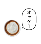 コーヒーとミルクのアイス と ふきだし（個別スタンプ：4）