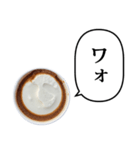 コーヒーとミルクのアイス と ふきだし（個別スタンプ：14）