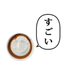 コーヒーとミルクのアイス と ふきだし（個別スタンプ：23）