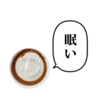 コーヒーとミルクのアイス と ふきだし（個別スタンプ：39）