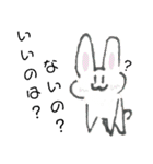 月と太陽のラクガキっす（個別スタンプ：1）